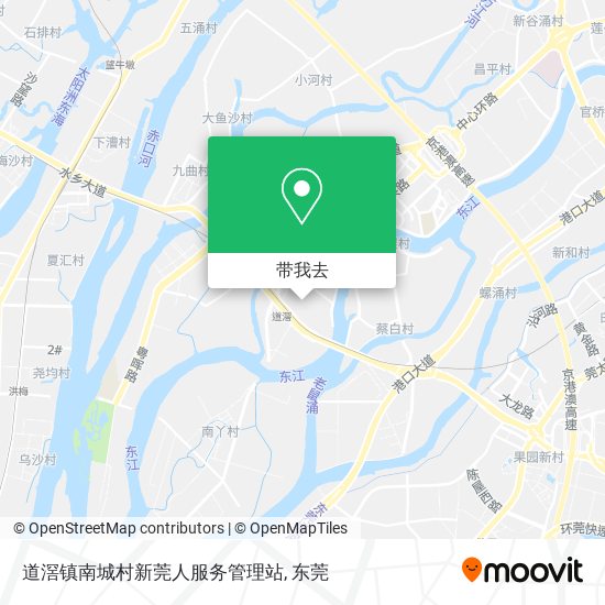 道滘镇南城村新莞人服务管理站地图