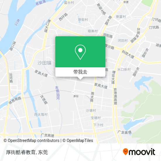 厚街酷睿教育地图
