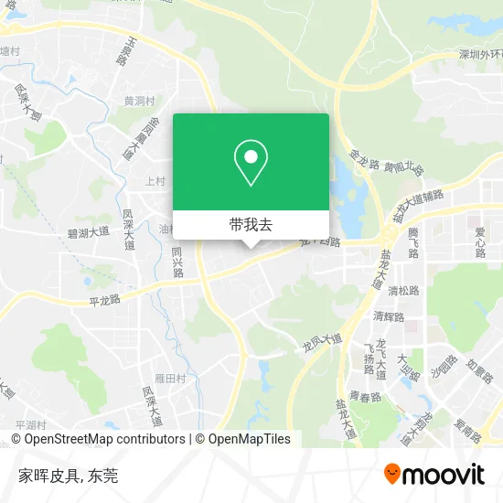 家晖皮具地图