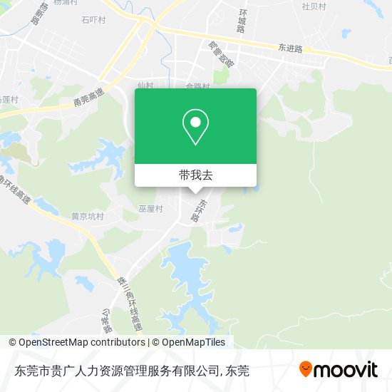 东莞市贵广人力资源管理服务有限公司地图