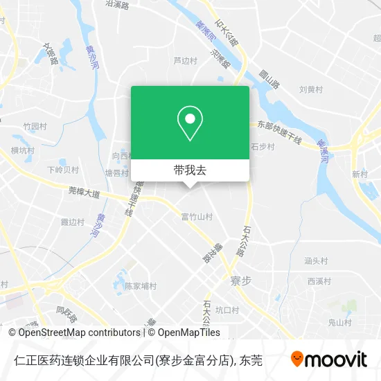 仁正医药连锁企业有限公司(寮步金富分店)地图