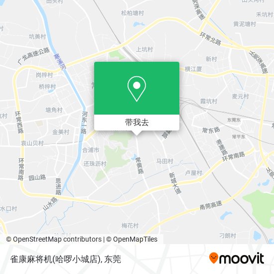 雀康麻将机(哈啰小城店)地图