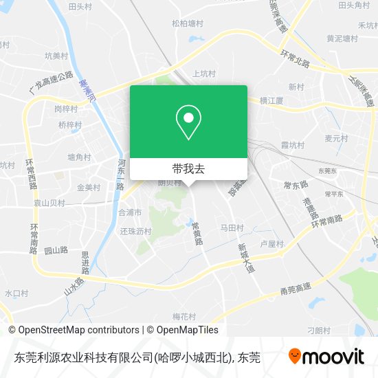 东莞利源农业科技有限公司(哈啰小城西北)地图