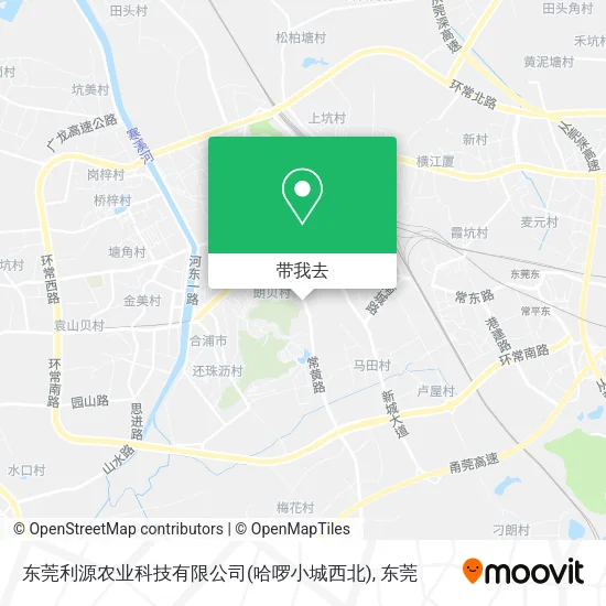 东莞利源农业科技有限公司(哈啰小城西北)地图