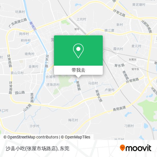 沙县小吃(张屋市场路店)地图