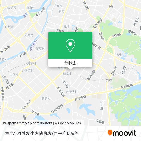 章光101养发生发防脱发(西平店)地图