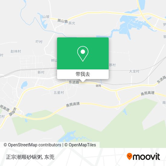 正宗潮顺砂锅粥地图