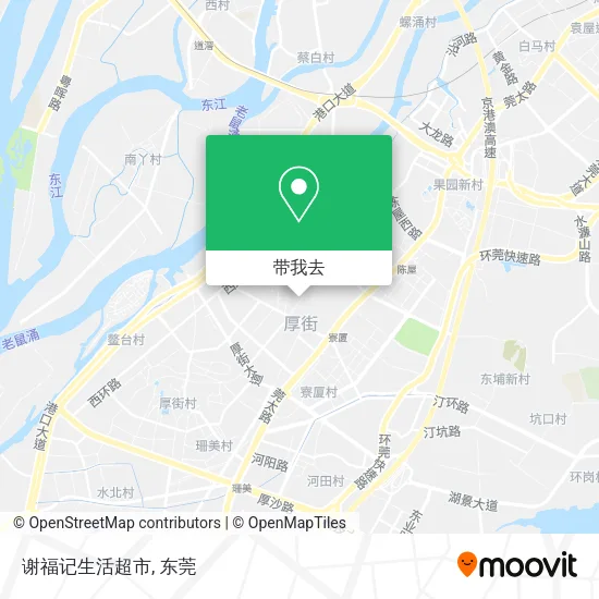 谢福记生活超市地图