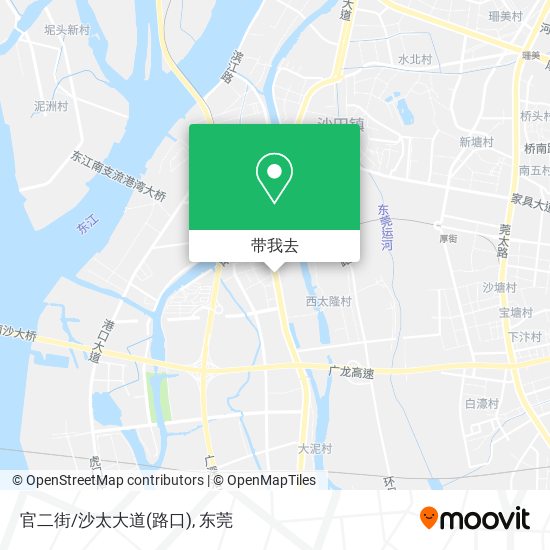 官二街/沙太大道(路口)地图