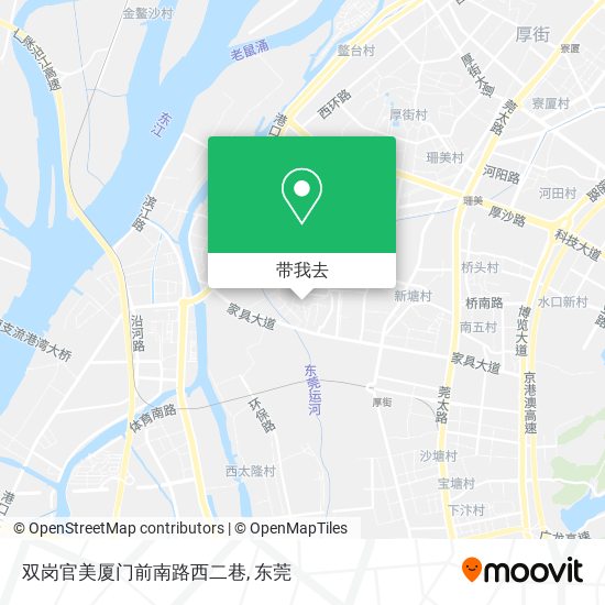 双岗官美厦门前南路西二巷地图