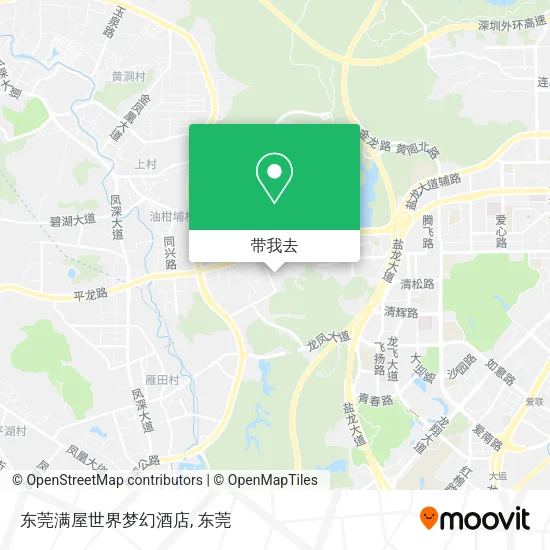 东莞满屋世界梦幻酒店地图