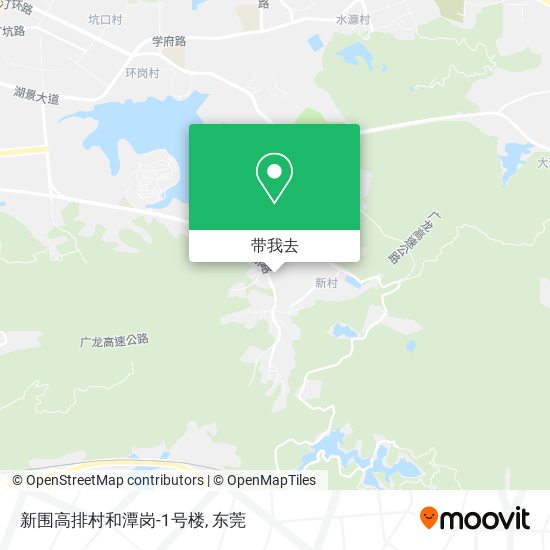 新围高排村和潭岗-1号楼地图