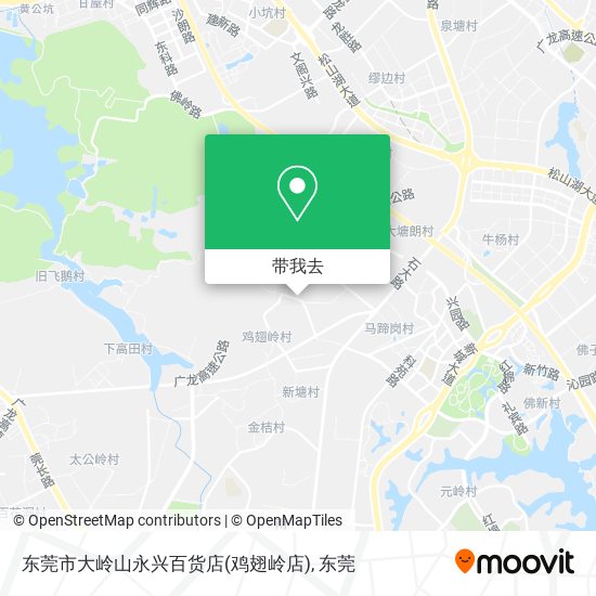 东莞市大岭山永兴百货店(鸡翅岭店)地图