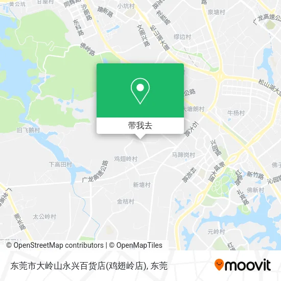 东莞市大岭山永兴百货店(鸡翅岭店)地图