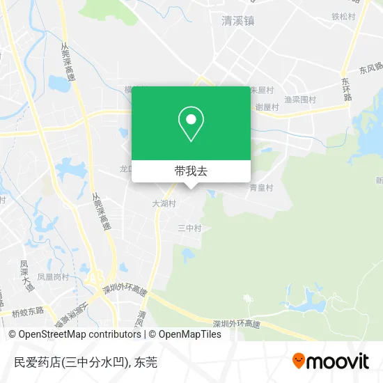 民爱药店(三中分水凹)地图