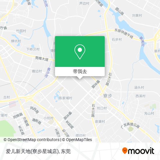 爱儿新天地(寮步星城店)地图