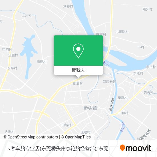 卡客车胎专业店(东莞桥头伟杰轮胎经营部)地图