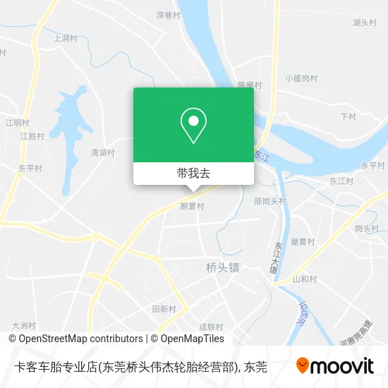 卡客车胎专业店(东莞桥头伟杰轮胎经营部)地图