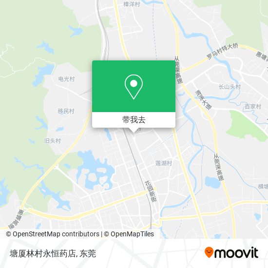 塘厦林村永恒药店地图