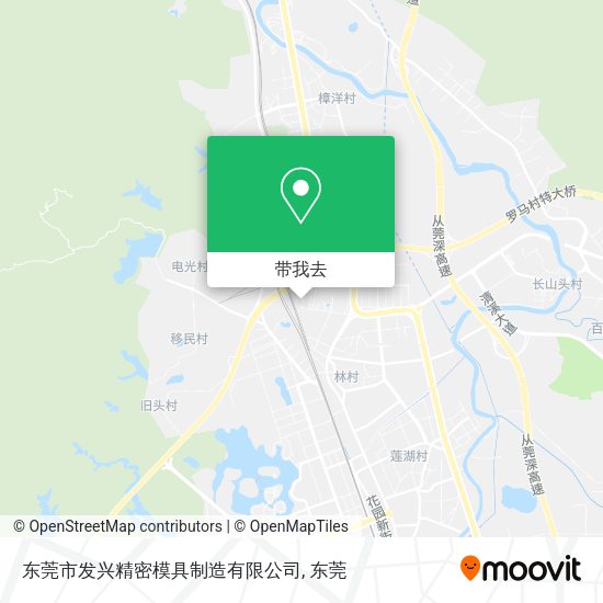 东莞市发兴精密模具制造有限公司地图