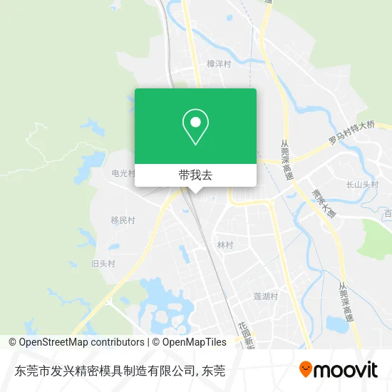 东莞市发兴精密模具制造有限公司地图
