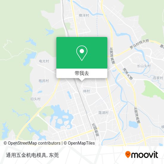 通用五金机电模具地图