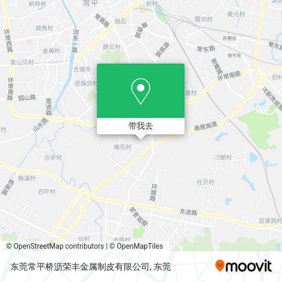 东莞常平桥沥荣丰金属制皮有限公司地图
