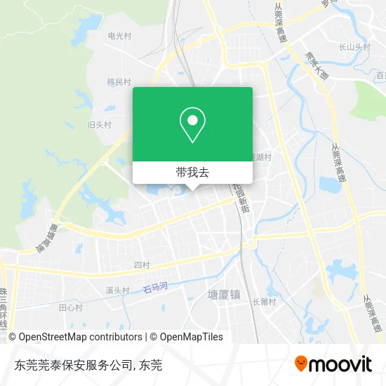 东莞莞泰保安服务公司地图