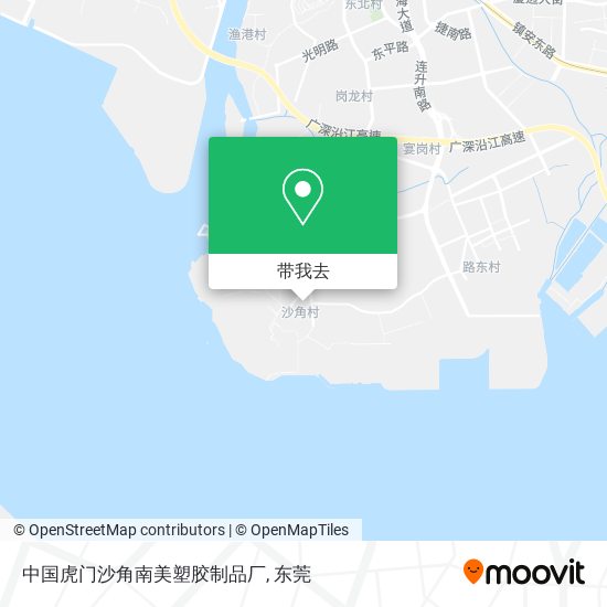 中国虎门沙角南美塑胶制品厂地图
