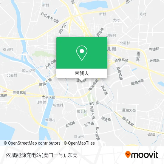 依威能源充电站(虎门一号)地图