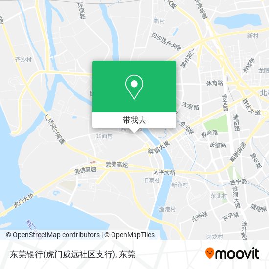 东莞银行(虎门威远社区支行)地图