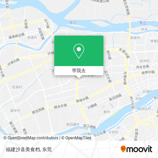 福建沙县美食档地图