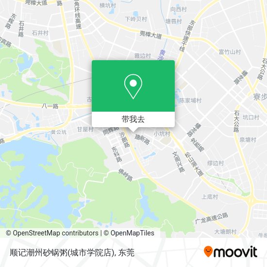 顺记潮州砂锅粥(城市学院店)地图