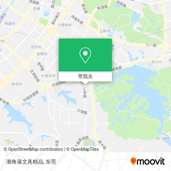 潮角落文具精品地图