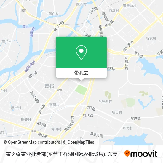 茶之缘茶业批发部(东莞市祥鸿国际农批城店)地图