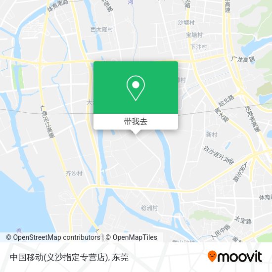 中国移动(义沙指定专营店)地图