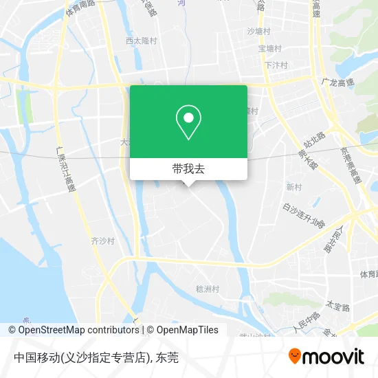 中国移动(义沙指定专营店)地图