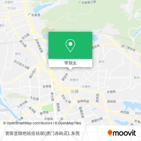 资医堂除疤祛痘祛斑(虎门赤岗店)地图