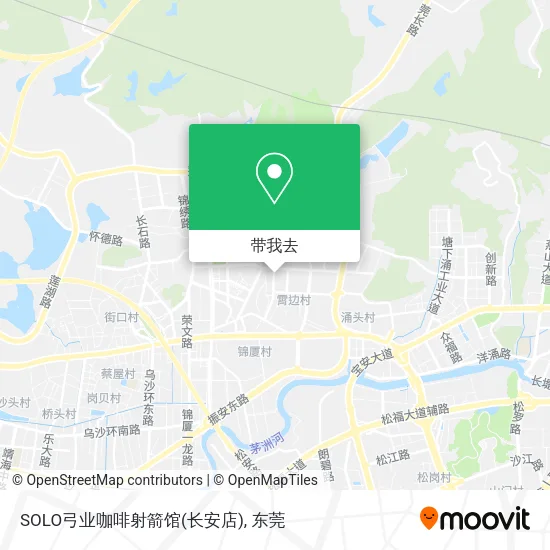 SOLO弓业咖啡射箭馆(长安店)地图