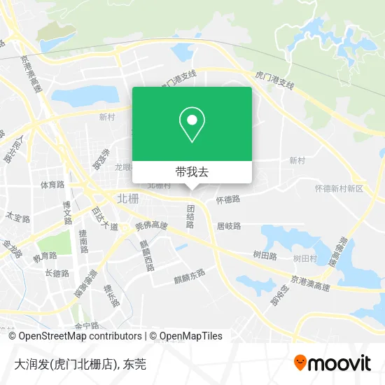 大润发(虎门北栅店)地图