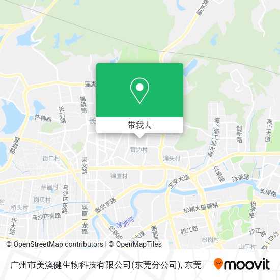 广州市美澳健生物科技有限公司(东莞分公司)地图