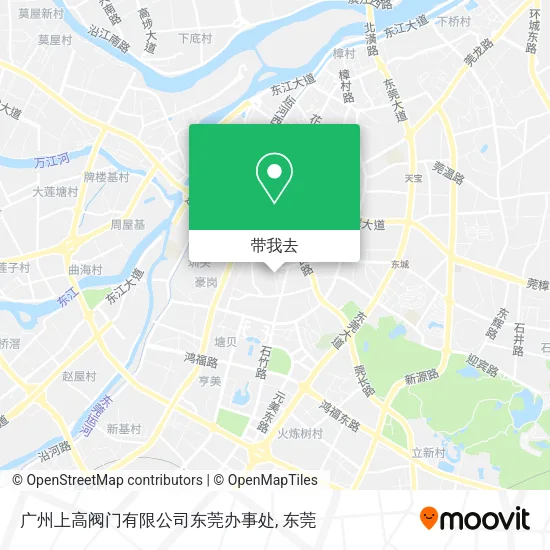 广州上高阀门有限公司东莞办事处地图