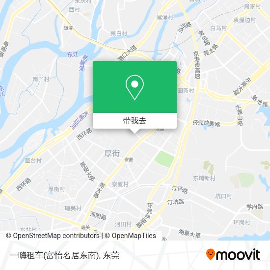 一嗨租车(富怡名居东南)地图