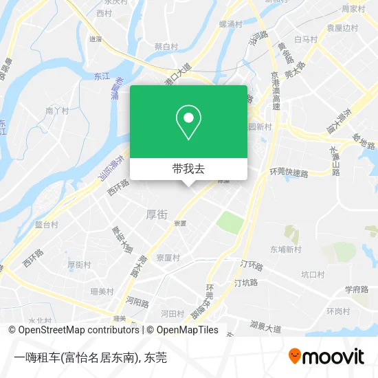 一嗨租车(富怡名居东南)地图