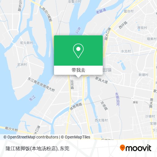 隆江猪脚饭(本地汤粉店)地图