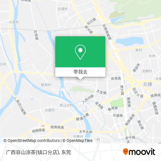 广西容山凉茶(镇口分店)地图