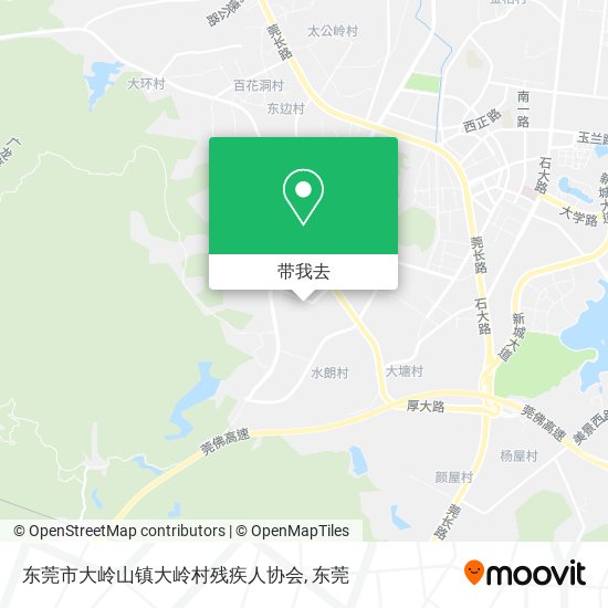 东莞市大岭山镇大岭村残疾人协会地图