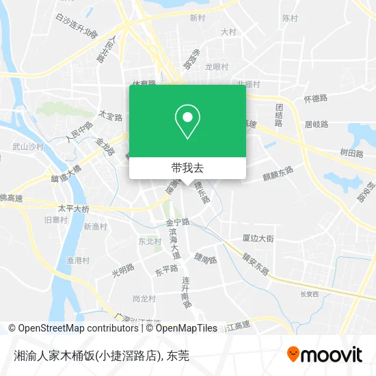 湘渝人家木桶饭(小捷滘路店)地图