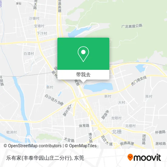 乐有家(丰泰华园山庄二分行)地图