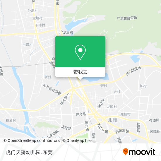 虎门天骄幼儿园地图